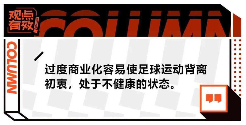 是公司的强逼，才让他不吝逼上梁山，走上了变异蜥蜴这条路。